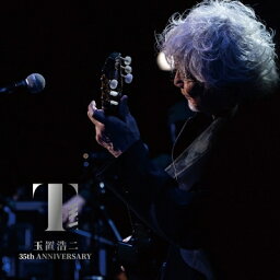 <strong>玉置浩二</strong> タマキコウジ / <strong>玉置浩二</strong> <strong>Concert</strong> <strong>Tour</strong> <strong>2022</strong> 故郷楽団 35th ANNIVERSARY ～星路(みち)～ in 仙台 (2CD) 【CD】