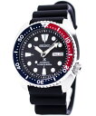 セイコー SEIKO プロスペックス PROSPEX 自動巻...