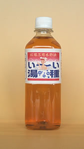 備長炭窯抽出　い〜い湯種　[500ml ボトル]