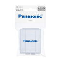 【新製品】Panasonic 充電式電池 単3・4対応 電池...