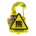 二次元COSPA コスパ クマ警報フルカラーアクリルカラビナ...
