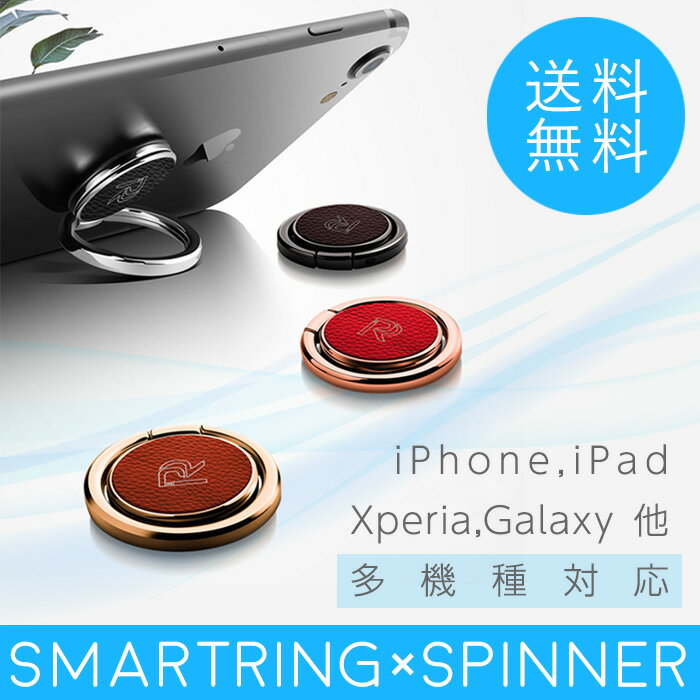  X}zO z[hO X}[gtH Xsi[O oJ[O ԍڃz_[ h~ X}zX^h ^ubgX^h X}[gtHX^h X^h@\ iPhone Xperia Galaxy nhXsi[  h~ S@Ή iPhone8 iPhoneX