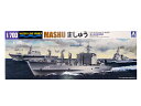 1/700 アオシマ プラモデル海上自衛隊 補給艦ましゅう