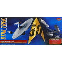 AMT 1/350 スタートレック 宇宙大作戦 TOS U.S.S.エンタープライズ NCC-1701用 パイロット版パーツセット