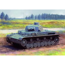 ドラゴン 1/35 WW.II ドイツ軍 IV号戦車A型 w/増加装甲