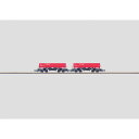 メルクリン 1/220 Zゲージ DBAG貨車2輌セット