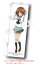 プラッツ ガールズ&パンツァー 等身大のぼり 西住 みほ 600x1800mm