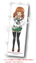 プラッツ ガールズ&パンツァー 等身大のぼり 武部 沙織 600x1800mm