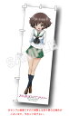 プラッツ ガールズ&パンツァー 等身大のぼり 秋山 優花里 600x1800mm