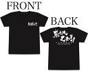 プラッツ ガールズ&パンツァー 戦車道入門Tシャツ Mサイズ