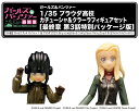 プラッツ ガールズ&パンツァー 1/35 プラウダ高校 カチューシャ&クラーラフィギュアセット【最終章 第3話特別パッケージ版】