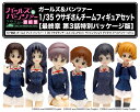 プラッツ ガールズ&パンツァー 1/35 ウサギさんチーム フィギュアセット【最終章 第3話特別パッケージ版】