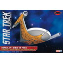 ポーラライツ 宇宙大作戦 1/1000 スタートレック ロミュラン バード・オブ・プレイ