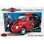 ポーラライツ 1/24 VWビートル ハーレイ・クイン ラッピング