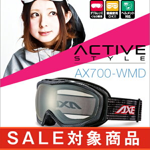 アックススノーボードゴーグルスキーゴーグルスノーゴーグル