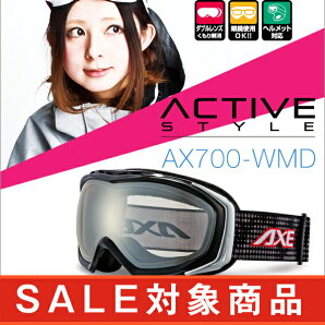 アックススノーボードゴーグルスキーゴーグルスノーゴーグル