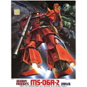 バンダイ 1/144 23 ジョニー・ライデン少佐用ザクII(機動戦士ガンダムMSV)