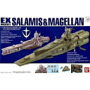 バンダイ 1/1700 EXモデル 23 サラミス&マゼラン(機動戦士ガンダム)