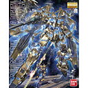 バンダイ 1/100 MG ユニコーンガンダム3号機フェネクス(機動戦士ガンダムUC)