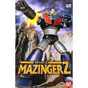 バンダイ メカニックコレクション マジンガーZ