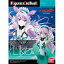 【優勝記念 ポイント最大23倍!】5/25-30迄バンダイ フィギュアライズバスト 006 Liko(アクティヴレイド 機動強襲室第八係)
