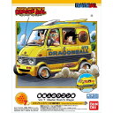 バンダイ メカコレクション 7巻 亀仙人のワゴン車(ドラゴンボール)