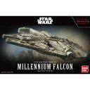 バンダイ 1/144 ミレニアム・ファルコン(スターウォーズ)