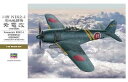 ハセガワ 1/32 川西 N1K2-J 局地戦闘機 紫電改 ST33