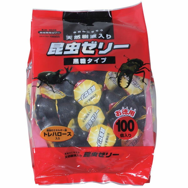 【直送品】昆虫ゼリー黒糖 100P BJE-100B 【アイリスオーヤマ・昆虫採集・虫入れ・カブトムシ・クワガタ・夏休み自由研究・飼育観察・ザリガニ・カメ・水生生物・虫かご・昆虫のエサ・蜜・虫ゼリー】 【RCPmara1207】