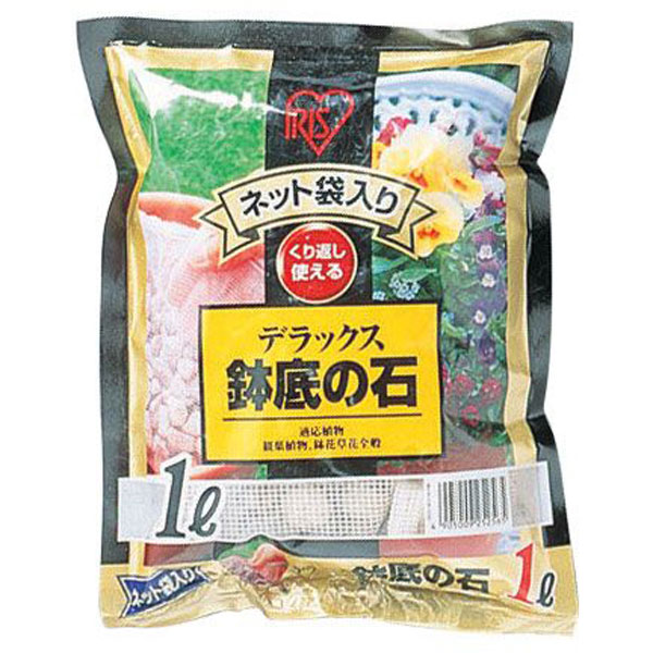 【直送品】DX鉢底の石 ネット入 1L【アイリスオーヤマ・園芸・ガーデン・ガーデニング・家庭菜園・ベランダ菜園・趣味・植物の生育・植物・花・野菜・観葉植物・果物】