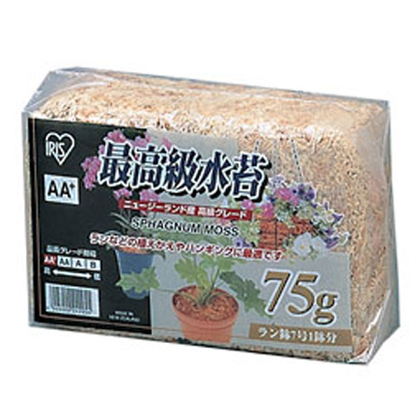 【直送品】最高級水苔 AA+75g 75g[アイリスオーヤマ]【アイリスオーヤマ・園芸・ガーデン・鉢植え・ガーデニング・家庭菜園・ベランダ菜園・趣味・植物の生育・ガーデニング用品・パーツ・栄養剤・肥料】 【RCPmara1207】