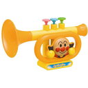 【取寄品】3才から★アンパンマン楽器 トランペット(リニューアル)[音楽・楽器/アガツマおもちゃ]【T】