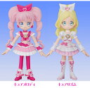 【在庫品】スイートプリキュア♪ キュアドール！キュアメロディ・キュアリズム[SUITE PRECUER♪・プリキュア人形・変身グッズ・衣装・フィギュア・ぷりきゅあ・キュアメロディ・キュアリズム・女の子向け・バンダイおもちゃ]楽天HC【e-netshop】