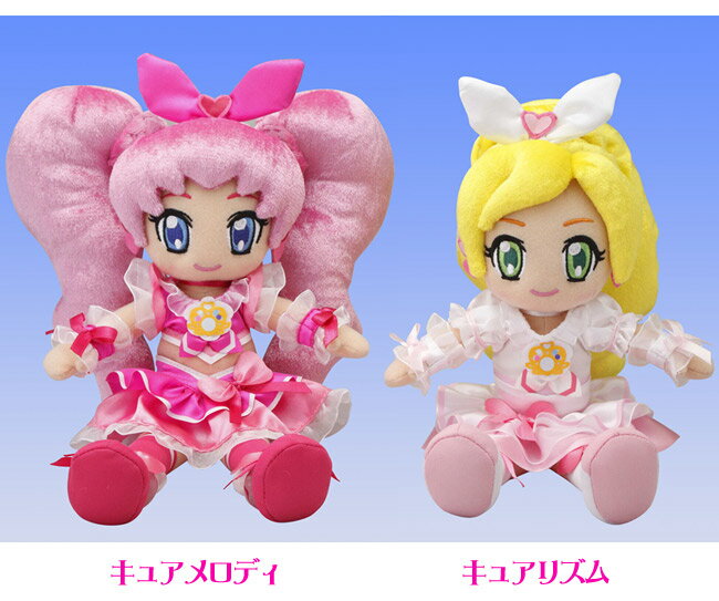 【在庫品】スイートプリキュア♪ ふんわりキュアフレンズ　キュアメロディ・キュアリズム[SUITE PRECUER♪・プリキュア人形・変身グッズ・衣装・フィギュア・ぷりきゅあ・キュアメロディ・キュアリズム・女の子向け・バンダイおもちゃ]楽天HC【e-netshop】