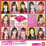 【予約品】12月上旬発売6才から★ドンジャラ AKB48[高橋みなみ・小嶋陽菜・篠田麻里子・前田敦子・板野友美・大島優子・宮澤佐江・柏木由紀・河西智美・渡辺麻友・ボードゲーム・バンダイおもちゃ]【T】「10/28 9:59までポイント10倍！」10P25oct10