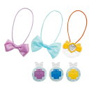【在庫品】バンダイ ドキドキキュアラビーズ ミックスセレクション【D】【ドキドキプリキュア・プリキュアシリーズ・女の子向け・キュアラビーズ・おもちゃ・女児玩具・10代目・ラブリーコミューン・ドキドキ!】【enetshop0227-A4】