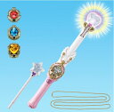 魔法つかいプリキュア!アイテム リンクルステッキDX【2016プリキュア・バンダイ・女の子向け・まほプリ】3歳から【0829ap_ho】【RCP】【D】