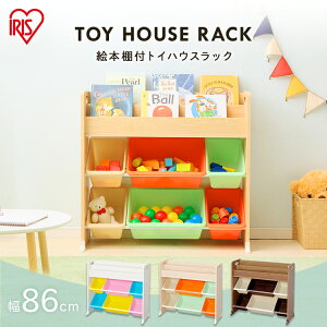かわいいおもちゃ箱 コレクション Paplica