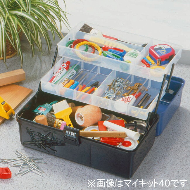 SALE工具ケース[幅約40×奥行約22×高さ約22cm]2段式トレー付き　マイキット 4…...:hobbytoy:10049889