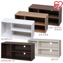 【テレビ台】モジュールボックス MDB-3S ブラウンオーク...