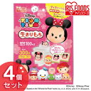 【4個セット】ディズニーツムツム 生きりもち(シン