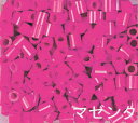 パーラービーズ アイロンビーズ パーラービーズ単色