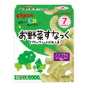 【7ヵ月頃から】ピジョン 元気アップカルシウム お野菜すなっく(ブロッコリー+ほうれん草) 7g×2袋 【P】【TC】【RCP】【おやつ 赤ちゃん用 ベビースナック お菓子 ベビーフード】【02P04Jul15】