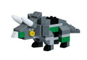 【ナノブロック nanoblock ホビー】nanoblock+ ナノブロックプラス PBH-002 トリケラトプス【カワダ 知育玩具 ホビー 積み木】【TC】【取寄品】【PN】