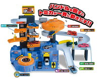 【ミニカーおもちゃ男の子向け自動車【取寄品】トミカメカアクション自動車工場タカラトミー】