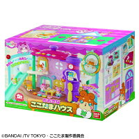【送料無料】【ここたまおもちゃ】【在庫品】かみさまみならいヒミツのここたまおおきなここたまハウス(大きなここたまハウス)【アニメ知育玩具人形ままごと女の子向け】バンダイ【DC】