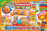 アンパンマンポテトもいかが?アンパンマンおしゃべりハンバーガー屋さん【送料無料】セガトイズ