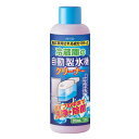 トプラン 冷蔵庫の自動製氷機クリーナー 1回分 TKTY-004送料無料製氷機クリーナー 給水タンクに入れるだけ 簡単 製氷機除菌【D】【メール便】【P】