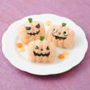おにぎりでHalloween! 76687おにぎり 抜型 お...