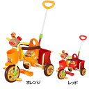 アンパンマン 三輪車 あんぱんまん 送料無料 キャラクター かじとり 1歳 ベビー キッズ 乗り物 M&M エムアンドエム レッド オレンジ【D】